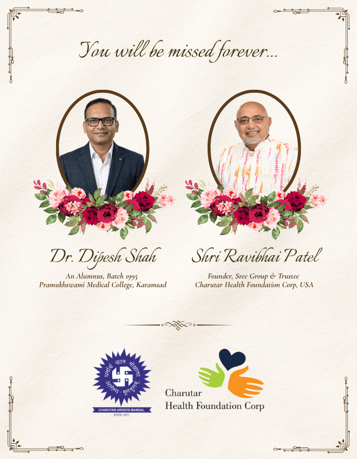 Charutar Health Foundation Corp